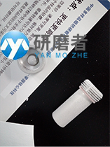 研磨圖一